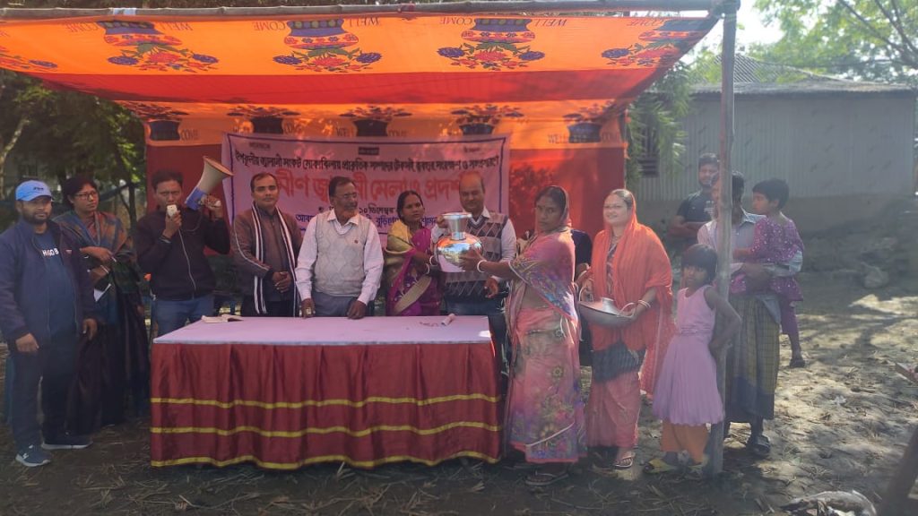 উপকূলীয় জ্বালানি সংকট মোকাবিলায় গ্রামীণ মেলা ও প্রদর্শনী