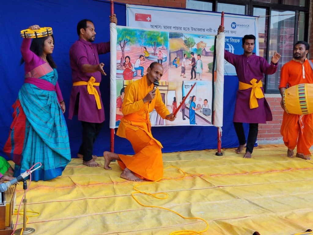 অভিবাসী দিবস উপলক্ষে ‘নিরাপদ অভিবাসন ও মানব পাচার প্রতিরোধ’ শিরোনামে পটগান অনুষ্ঠিত