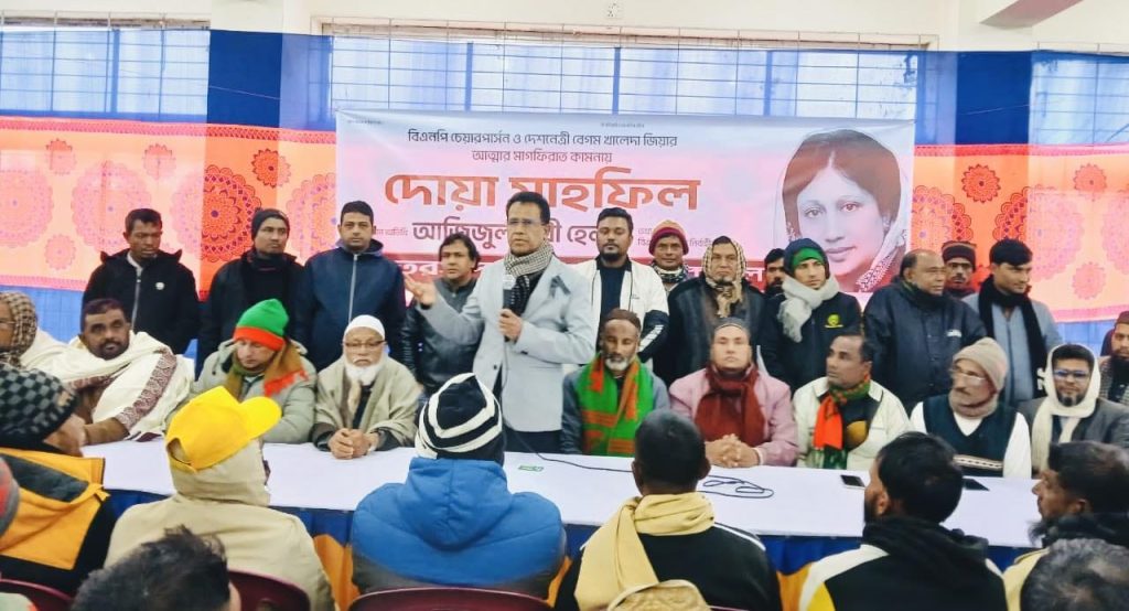 খাল খননের মাধ্যমে বাংলাদেশে কৃষি বিপ্লব ঘটবে বিএনপি সরকার গঠন করলে: আজিজুল বারী হেলাল।